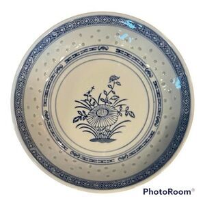 Rice Eyes | Grain China - Jingdezhen Chrysanthemum ~ Serving Bowl 8 3/4”